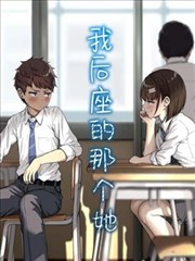 幻影电影试映反馈的分钟刻度表