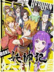 幻影电影受访录音师的环境声采集工作照