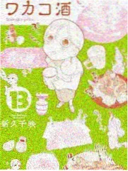 幻影电影榜单第三名环境声采样档案